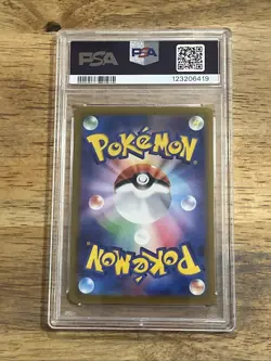 GRADED PSA 10 2021 Pokemon JPN.SWSH FA/Umbreon VMax Eevee Heroes #048 - Image 2