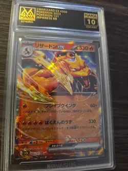 Pokemon TCG Charizard EX 006/165 CGC 10 GEM MINT | 151 Japanese - Image 2