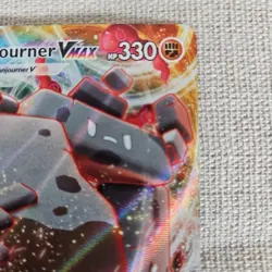 Pokemon TCG 2020 Stonjourner VMAX Sword&Shield Holo Rare Card #116/202 Near Mint - Image 5