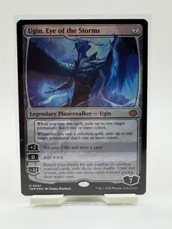 Ugin, Eye of the Storms M Tarkir: Dragonstorm 1 NM - Image 1
