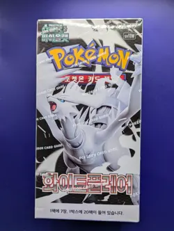 White Flare Booster BOX - Scarlet & Violet Korean ver. SV11W Pokemon - UK Seller - Image 1