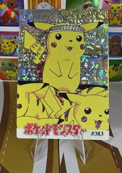 Pokemon Pikachu Vintage Pocket Monsters Vending HOLO Prism Sticker 1999 Nintendo - Image 4