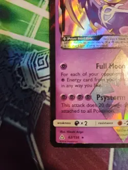 Pokemon Lunala Prism Star 62/156 Sm-Ultra Prism Holo NM/M - Image 2