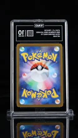 2022 Pokemon Japanese VSTAR Universe God Pack 201-209 TAG 10 GEM MINT/PRISTINE - Image 3