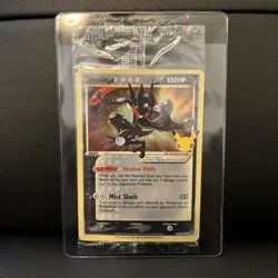 2021 Pokemon Celebrations Greninja Star SWSH144 Sword & Shield Promo Sealed 🔥 - Image 1