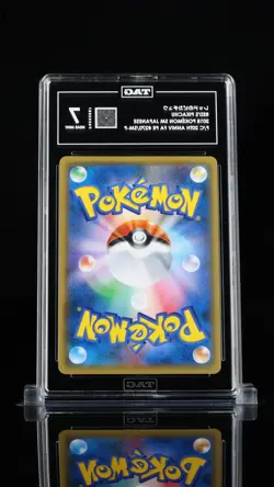 TAG 7 Red's Pikachu 270/SM-P Promo Pokemon Center Anniversary Campaign 2018 - Image 2