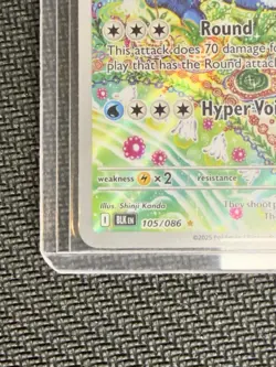 Pokemon TCG Seismitoad Illustration Rare Black Bolt 105/086 English - Image 2