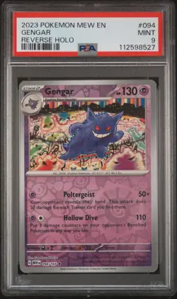 2023 POKEMON MEW EN-151 REVERSE HOLO #094 GENGAR PSA 9 - Image 1