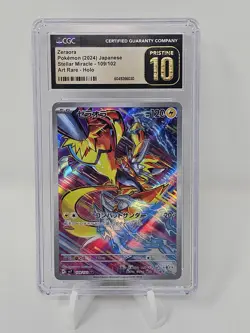 2024 Pokemon Japanese Stellar Miracle Zeraora Art Rare CGC PRISTINE 10 - Image 1