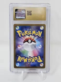 2024 Pokemon Japanese Stellar Miracle Zeraora Art Rare CGC PRISTINE 10 - Image 2