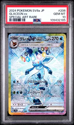 2024 POKEMON JPN SV8A-TERASTAL FEST EX SPECIAL ART RARE #206 GLACEON EX PSA 10 - Image 1