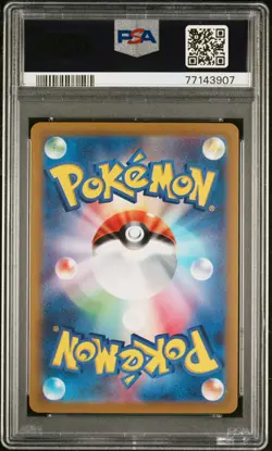 2023 POKEMON JPN SV1A-TRIPLET BEAT ULTRA RARE #101 MEOWSCARADA EX PSA 10 - Image 2