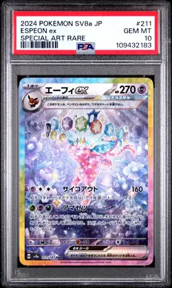 2024 POKEMON JPN SV8A-TERASTAL FEST EX SPECIAL ART RARE #211 ESPEON EX PSA 10 - Image 1