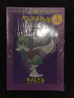 2006 POKEMON TCG RALTS "EX Unseen Forces Theme Deck" Gardevoir Portuguese SEALED - Image 2