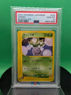 PSA 10 Oddish 002/018 McDonald's Original Minimum Pack 2002 Japanese Pokemon 2 - Image 1