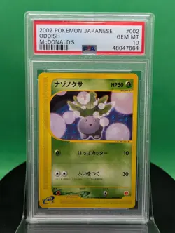 PSA 10 Oddish 002/018 McDonald's Original Minimum Pack 2002 Japanese Pokemon 2 - Image 3
