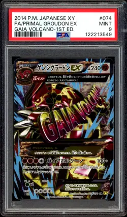 Pokemon PSA 9 Primal Groudon EX Gaia Volcano 074/070 XY5 Full Art Japanese - Image 3