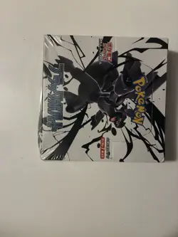 Pokemon TCG Scarlet & Violet Black Bolt Booster Box Japanese Factory Sealed - Image 1