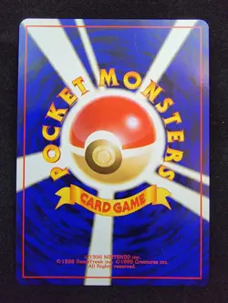 Vintage Pokemon Erika's Venusaur 003 Japanese Challenge Darkness Holo Rare - Image 2