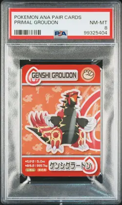2015 POKEMON ANA PAIR CARDS PRIMAL GROUDON PSA 8 - Image 1
