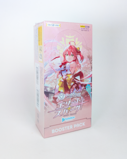 hololive OFFICIAL CARD GAME vol.3 Elite Spark Booster Box (hBP03) 2025 - Image 1