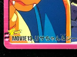 Charizard MOVIE13 Pokemon Carddass Anime Card 2000 TCG BANDAI Japanese Japan - Image 5