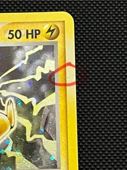Pikachu Black Star Promo 012 E-Reader Holo 2003 Pokemon Card WOTC - Image 4