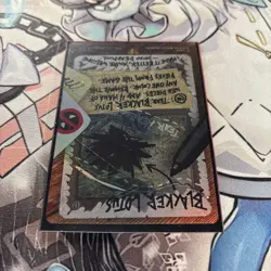 MTG | Blacker Lotus [Secret Lair] ✨FOIL✨ - Image 4