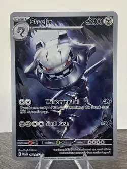 Steelix 150/132 - Illustration Rare - Mega Evolution Base Set - Pokemon TCG - Image 1