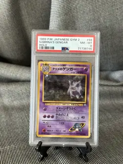 1999 Pokemon Japanese Gym 2 Sabrina's Gengar Holo PSA 8 - Image 1