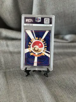 1999 Pokemon Japanese Gym 2 Sabrina's Gengar Holo PSA 8 - Image 2
