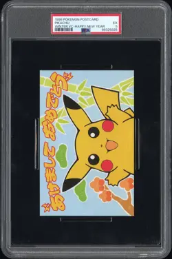 1998 POKEMON PIKACHU'S WINTER VACATION VHS POSTCARDS PIKACHU PSA 5 - Image 1