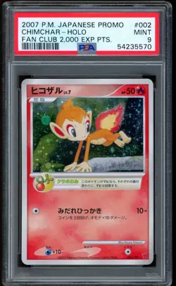 2007 Pokemon Chimchar Fan Club 2000 EXP PTS Holo Japanese Promo #001 PSA 9 - Image 1
