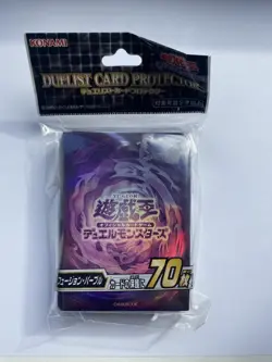 Yu-Gi-Oh Sleeves Fusion Purple Official Konami OCG 70 NEW - Image 1