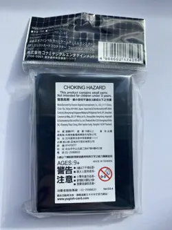 Yu-Gi-Oh Sleeves Fusion Purple Official Konami OCG 70 NEW - Image 2