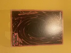 1st ed Maximum Gold MAGO-EN047 Super Polymerization NM - Image 2
