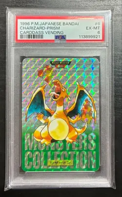PSA6 Charizard 006 Prism Green Carddass Vending 1996 Pokemon Card Bandai Japan - Image 1
