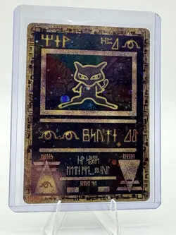 Ancient Mew Pokemon Card Holographic Promo - Image 1