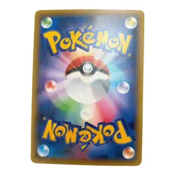 Celebi 002/036 1st Edition CP5 Mythical & Legendary Pokemon Card from Japan - Image 4