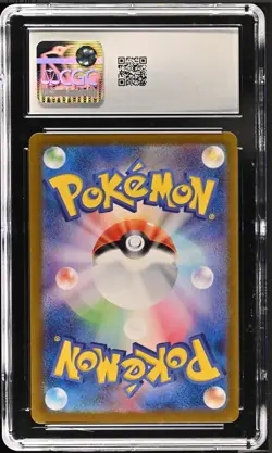 Pokemon Japanese Card 151 Wartortle Art Rare CGC 10 Holo - Image 2