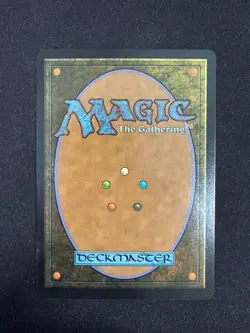 Thoughtcast SPECIAL GUEST (FOIL) - Aetherdrift (Magic the Gathering) - Image 2