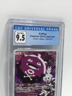 CGC Blue 9.5 Gem Mint Koffing Pokemon Dream League 056/049 Japanese 2019 CHR - Image 2