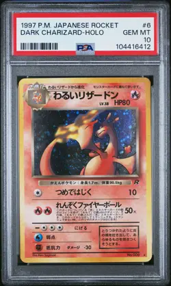 1997 POKEMON JPN ROCKET #6 DARK CHARIZARD-HOLO PSA 10 - Image 1