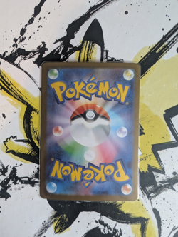 Pokemon Kyurem ex SAR 168/086 sv11B Black Bolt - Japanese (nm) UK Seller - Image 2