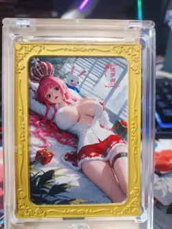 One Piece CCG Perona Metal Card From KaFei - Image 1