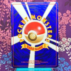 Pokemon Card Sabrina’s Gengar No.094 Yamabuki City Gym Deck Old Back Japanese A- - Image 4