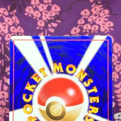 Pokemon Card Sabrina’s Gengar No.094 Yamabuki City Gym Deck Old Back Japanese A- - Image 5