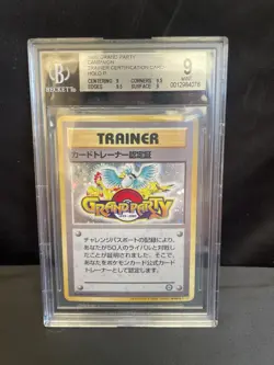 BGS 9 - 1999 Grand Party Trainer Certification Card - Pokemon TCG - Japanese - Image 1