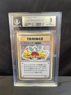 BGS 9 - 1999 Grand Party Trainer Certification Card - Pokemon TCG - Japanese - Image 2
