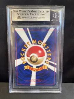 BGS 9 - 1999 Grand Party Trainer Certification Card - Pokemon TCG - Japanese - Image 4